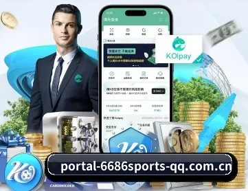 6686体育 APP（6686SPORTS）